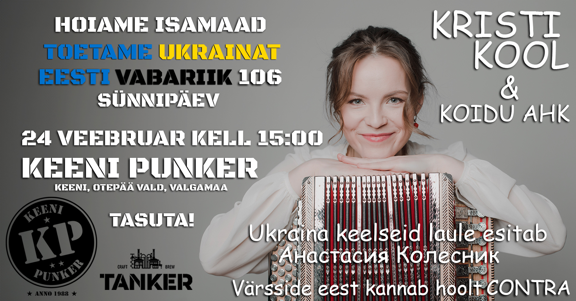 Eesti Vabariigi 106 sünnipäeva kontsert Keeni Punker peokohas